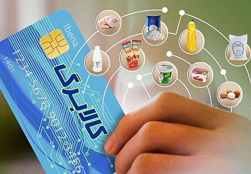  احتمال تداوم کالابرگ الکترونیک در ۱۴۰۴ برای دهک‌های پایین 